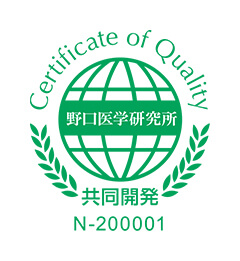 野口医学研究所